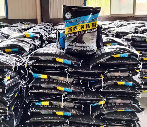 永修沥青冷补料