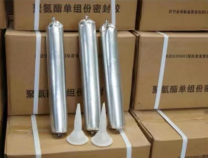 永修聚氨酯密封胶